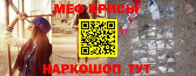 ALPHA PVP Балаково