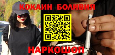 ALPHA PVP Балаково