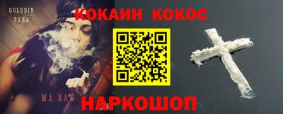 ALPHA PVP Балаково