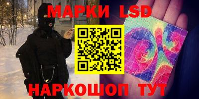 ALPHA PVP Балаково
