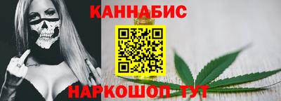 ALPHA PVP Балаково