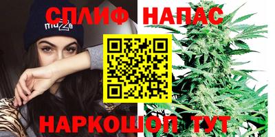 ALPHA PVP Балаково