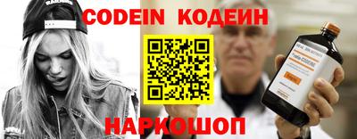 ALPHA PVP Балаково