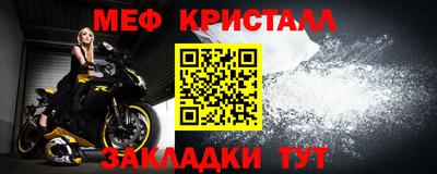 шишки Балашиха